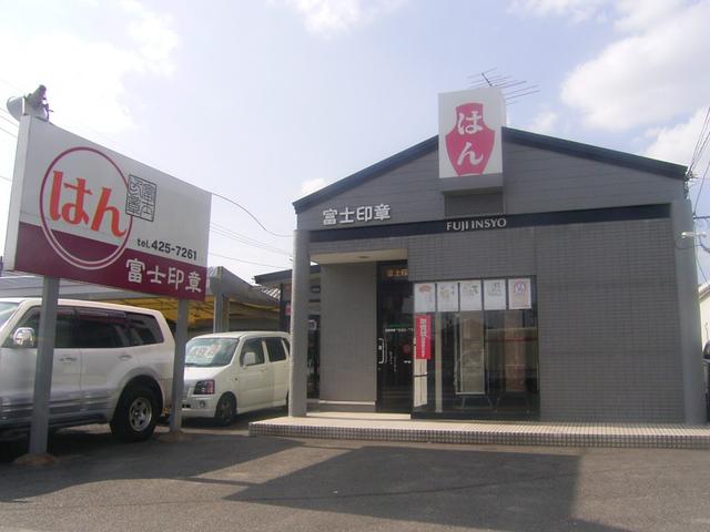 カーセンターササオキ(5枚目)