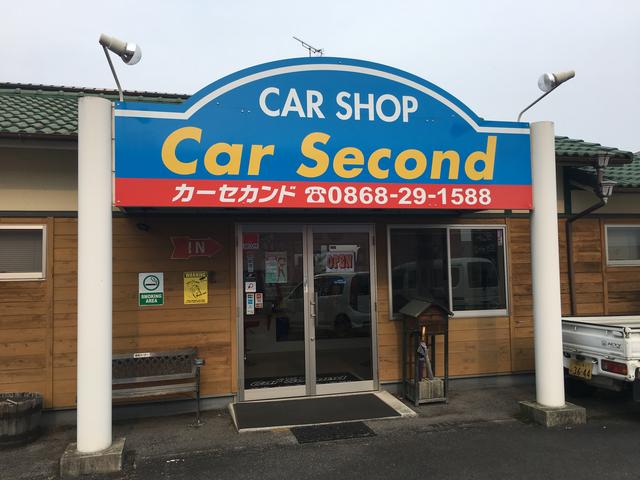 カーセカンド(2枚目)