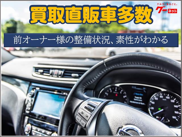 (株)サンネット ダブル☆ピット(3枚目)