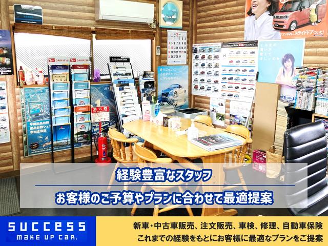 シャイニングカー サクセス(4枚目)