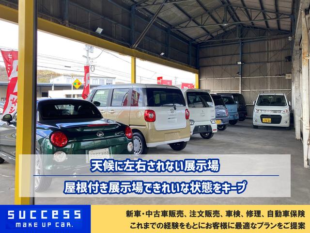 シャイニングカー サクセス(5枚目)