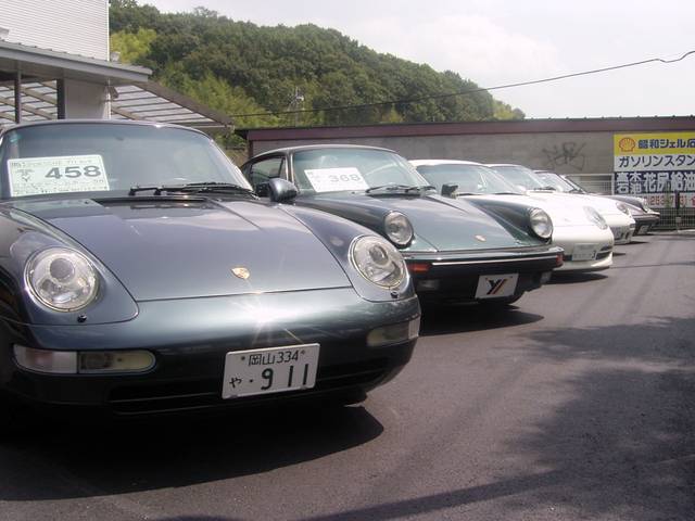 (有)ヨシダオート(2枚目)