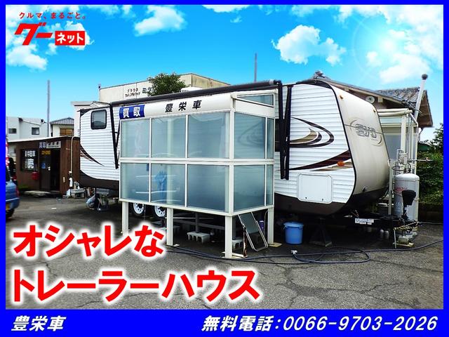 豊栄車(5枚目)