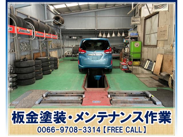 (有)黒田車輌(5枚目)