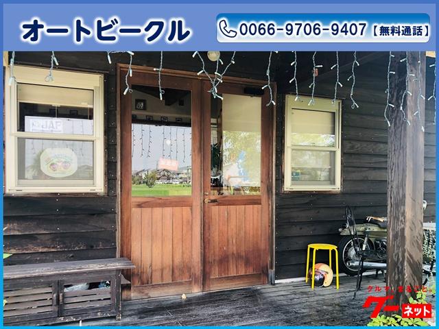 オートビークル(3枚目)