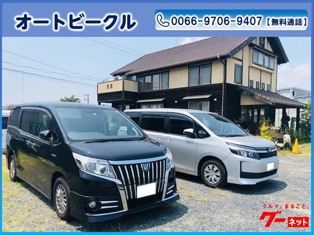 オートビークル(5枚目)