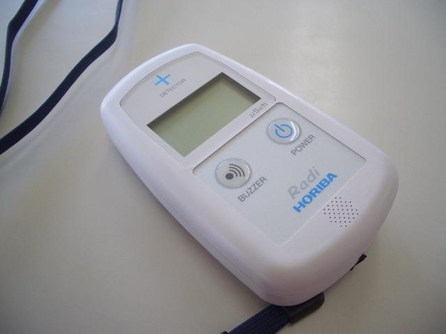 ガルダオート(5枚目)