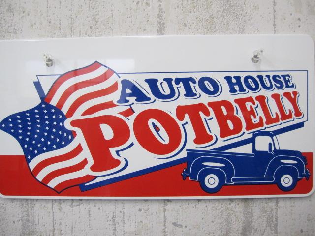 AUTO HOUSE POTBELLY(1枚目)