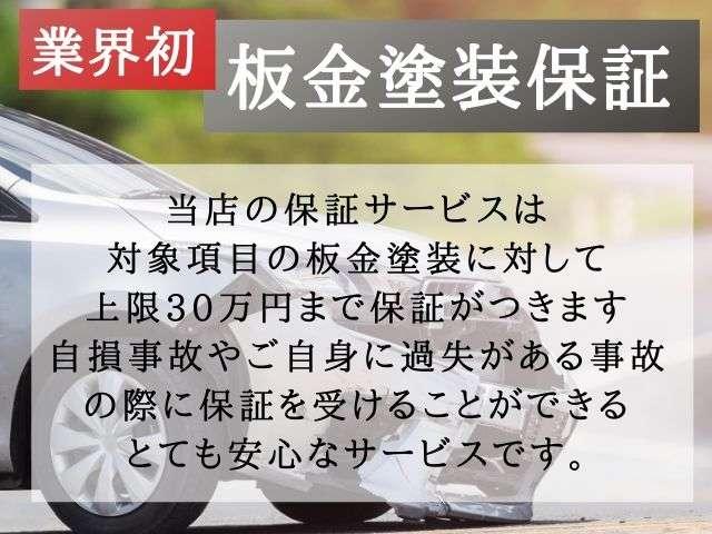AUTO HOUSE POTBELLY(5枚目)