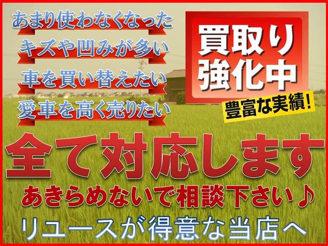 オートガレージN(4枚目)