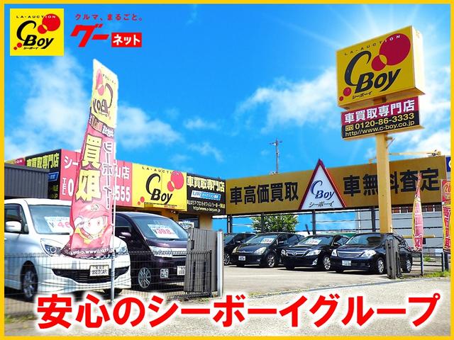 シーボーイ岡山店(2枚目)