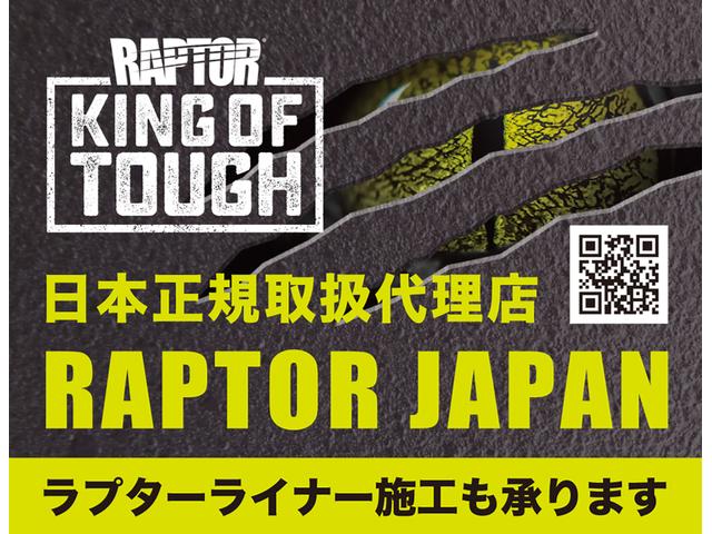 (株)シーザー(2枚目)