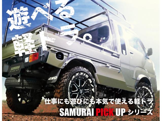 (株)シーザー(5枚目)