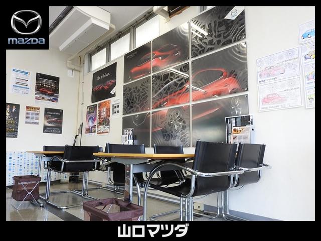 山口マツダ(株) 柳井ユーカーランド(4枚目)