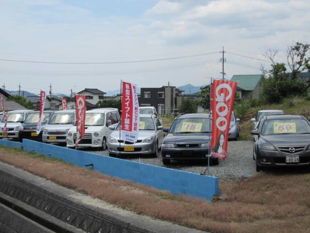 カーショップ セブン(2枚目)