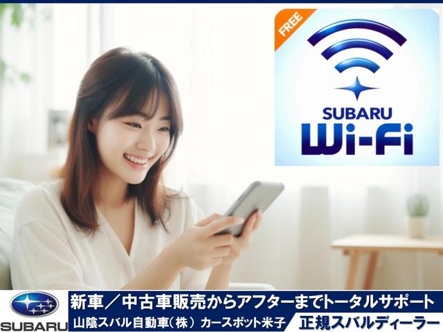 山陰スバル(株) カースポット米子(4枚目)