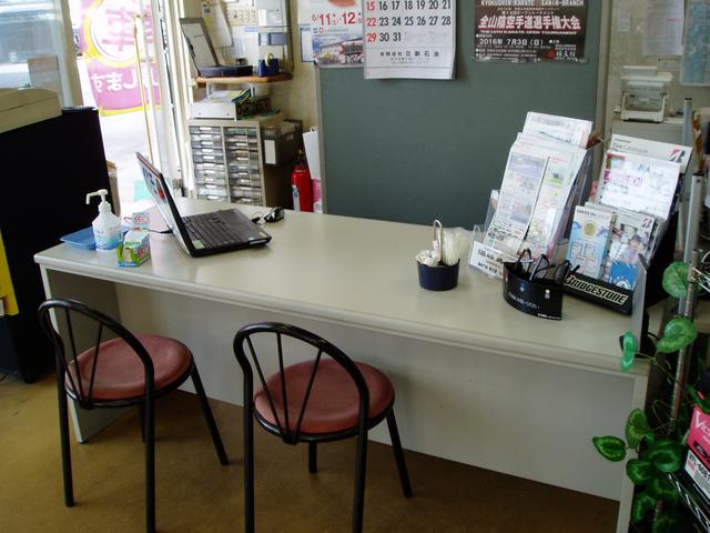 (有)日新石油(4枚目)