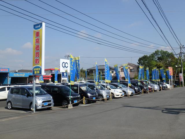 GC城南 CAR SHOP AUTO α オートアルファ