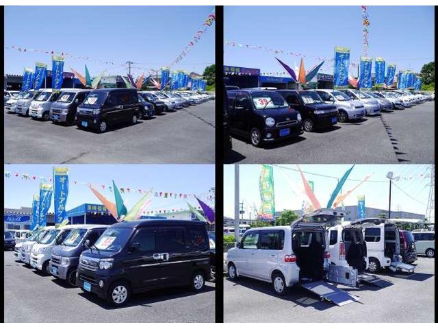 GC城南 CAR SHOP AUTO α オートアルファ(2枚目)