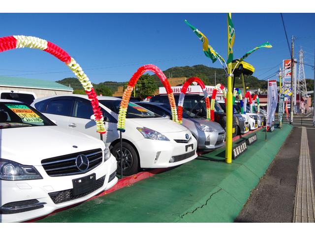 株式会社 神薗自動車(4枚目)
