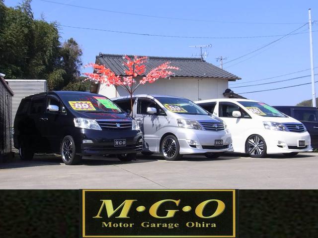 株式会社 M・G・O(2枚目)