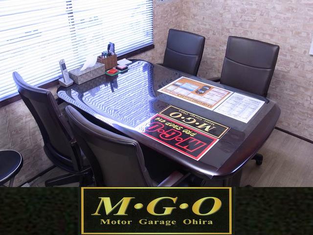 株式会社 M・G・O(4枚目)