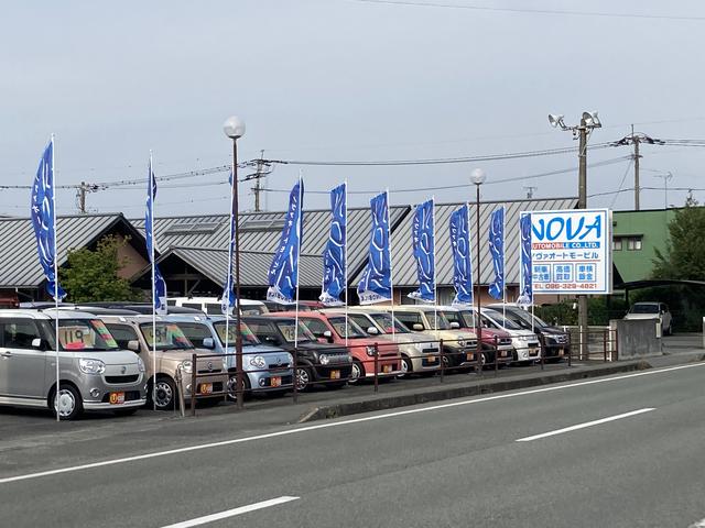 ノヴァオートモービル 有限会社(2枚目)