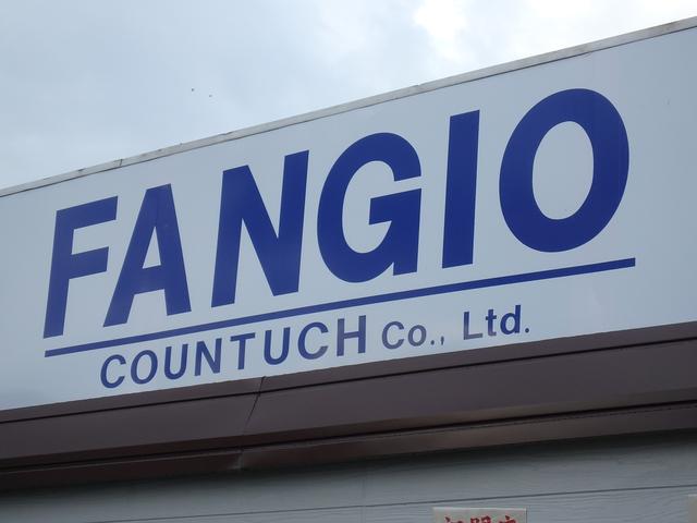 FANGIO ファンジオ(5枚目)