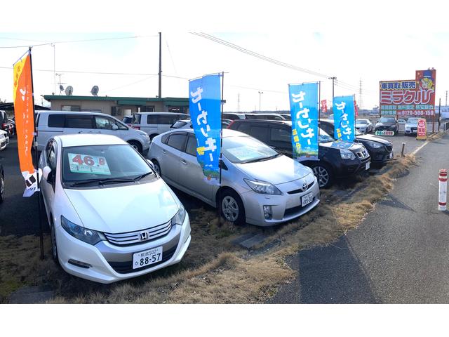 車買取りミラクル(4枚目)