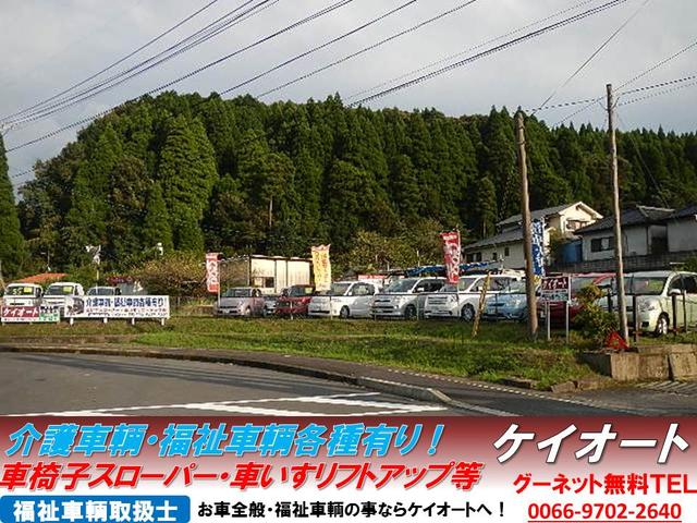 ケイオート(2枚目)