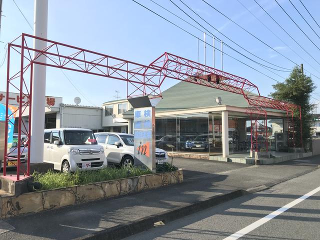 (有) 富士オートセンター(2枚目)