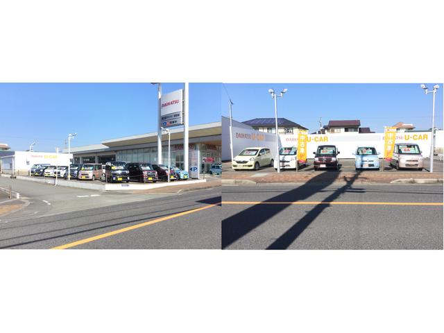 鹿児島ダイハツ販売株式会社 加世田店(4枚目)