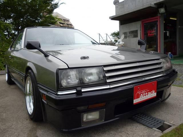 アタックR266 出張査定買取・販売(3枚目)