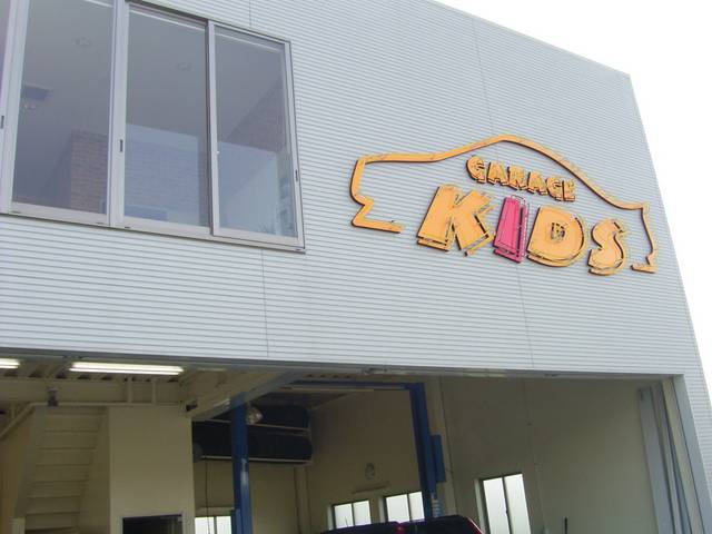 ガレージキッズ(3枚目)