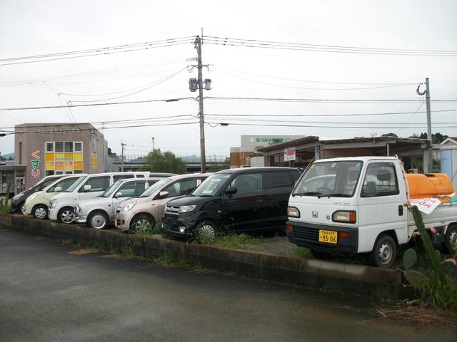 車検のSuper(2枚目)