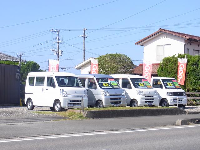 大山自動車(2枚目)