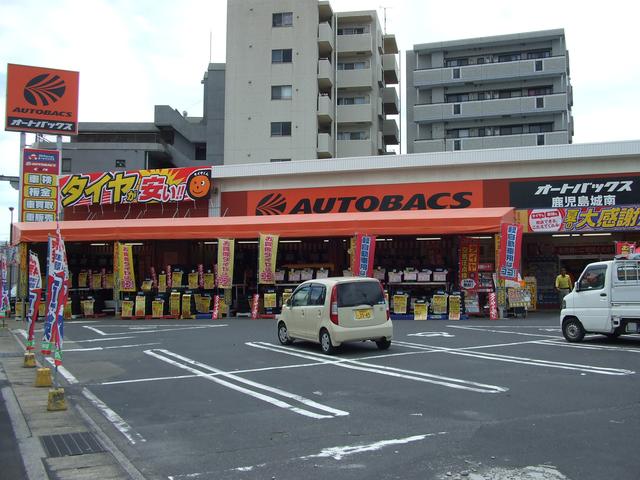 オートバックスカーズ 鹿児島城南(2枚目)