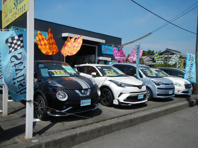 トータルカースタイリッシュ(2枚目)