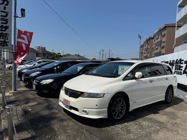 株式会社 カープラザ熊本(4枚目)