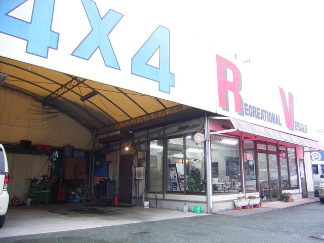 有限会社 米加田自動車販売(3枚目)