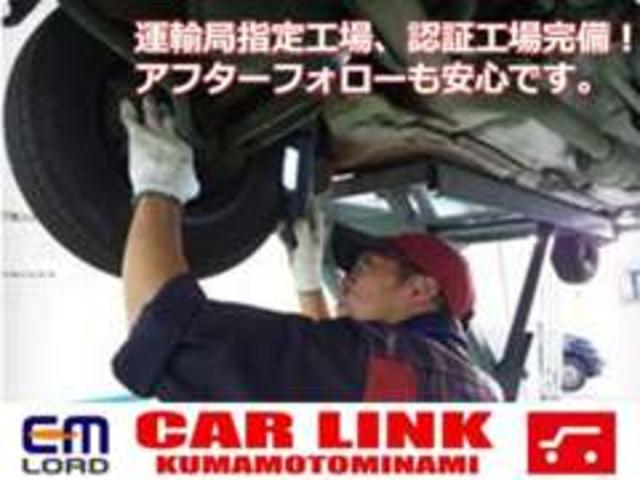 株式会社エムロード カーリンク熊本南(3枚目)