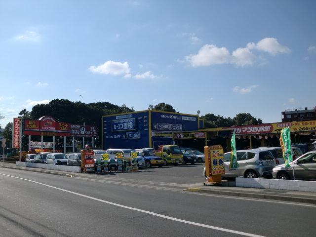 株式会社ワカマツ自動車(5枚目)