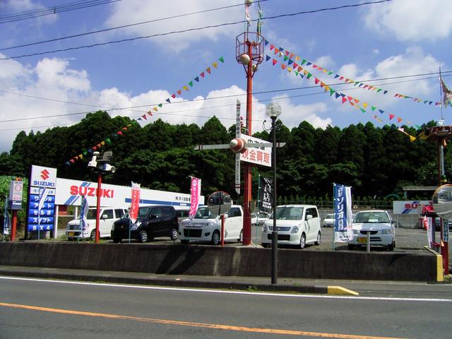 有限会社 平川自動車(3枚目)