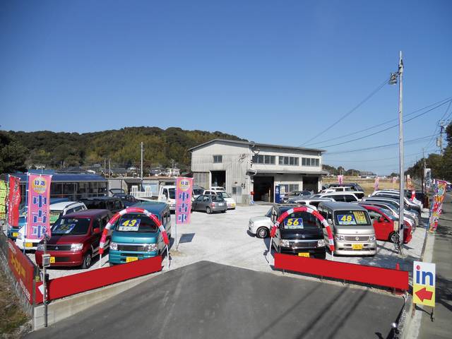 カーバンク宮崎店(1枚目)