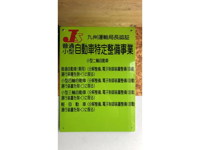 株式会社 CTS(4枚目)