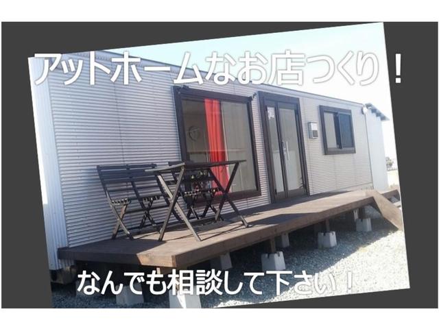 渡辺モータース(4枚目)