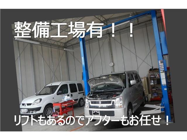 渡辺モータース(5枚目)