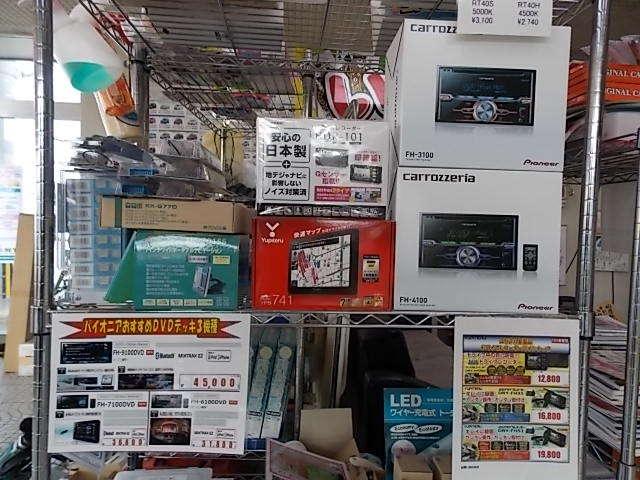有限会社カートップ江藤(4枚目)