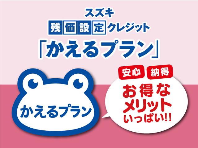 (株)スズキ自販宮崎 スズキアリーナととろ(4枚目)