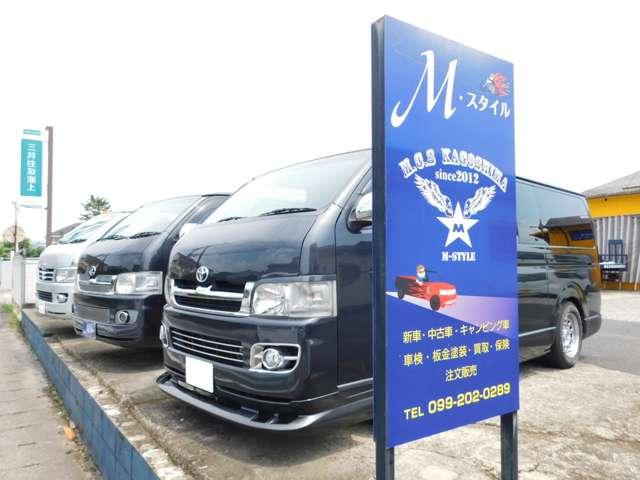 M・スタイル(5枚目)